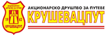 Kruševac put